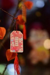 game di động Sodo mới nhất